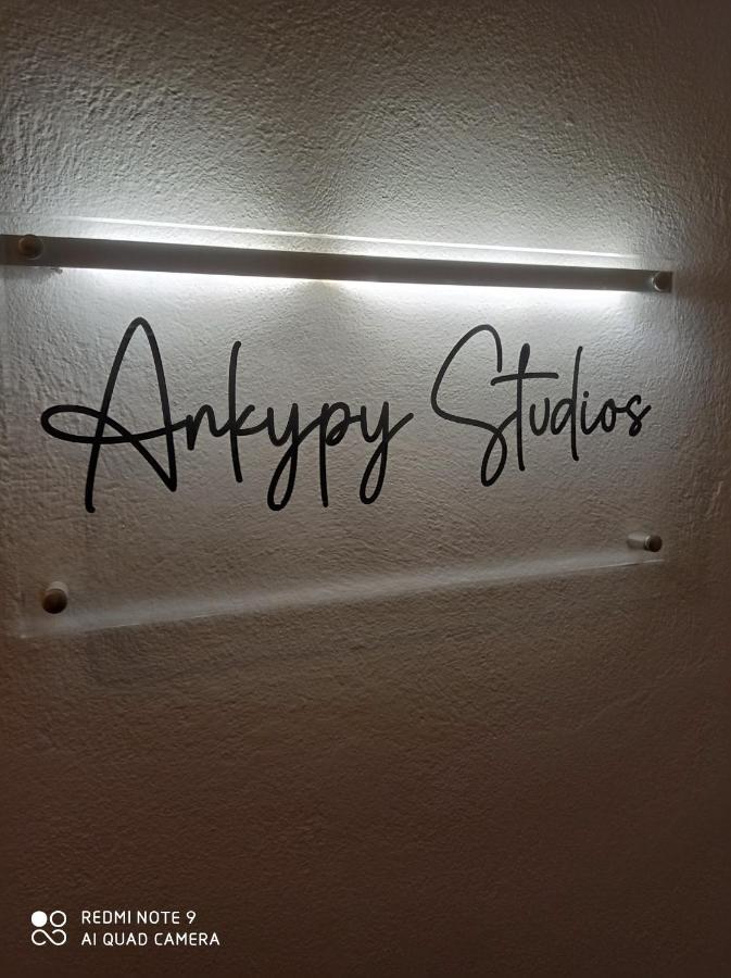 Ankypy Studios Кімі Екстер'єр фото
